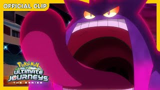 Gigantamax Gengar! | Pokémon Ultimate Journeys: The Series | Official Clip