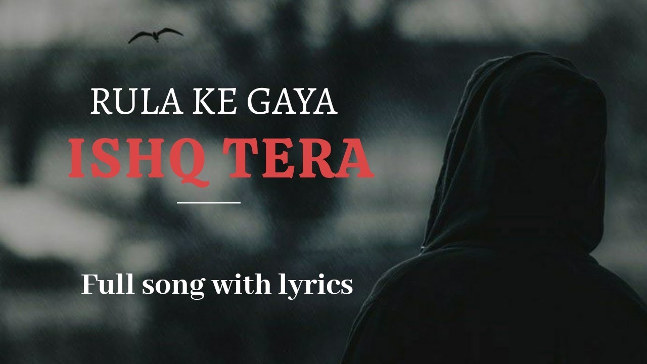 Севишганлар сурати романтические. New song lyrics. Lyrics in a song can impact our memory. Hindi песня. B positive.