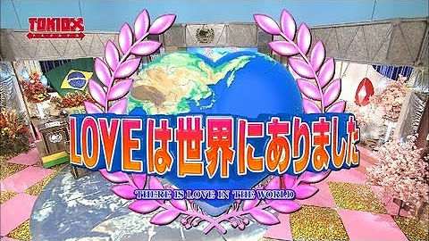 Tokiokakeruch Youtube