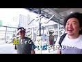 レキシ -6th album 「ムキシ」 DVD「レキシどうでしょう〜稲じゃなくていいねが欲しい〜」 トレーラー映像