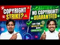No copyright music kaha se download kare/no copyright music kaise download karte hain👍👍👍👍