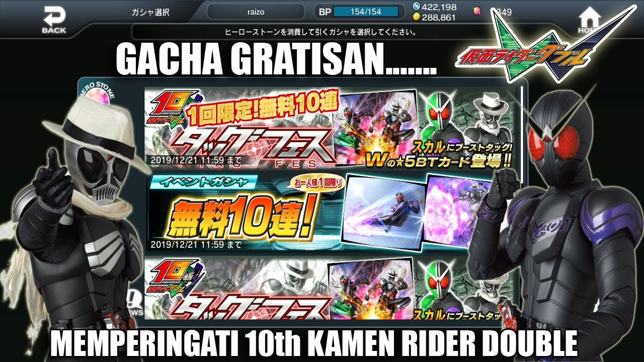kamen rider city wars app store kamen rider city wars app store
