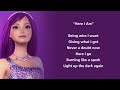 Here i am keria version lyrics the princess and the pop star