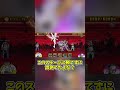 【にゃんこ大戦争】PSが欲しい...！　 #にゃんこ大戦争　 #ゆっくり実況　#shorts