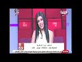 برنامج انبوكس حلقة كاملة 5 6 2019