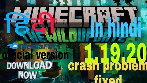 minecraft pe1.19.20official version 1.19.20 downloadmediafir apkcrashed problem fixed fast  download