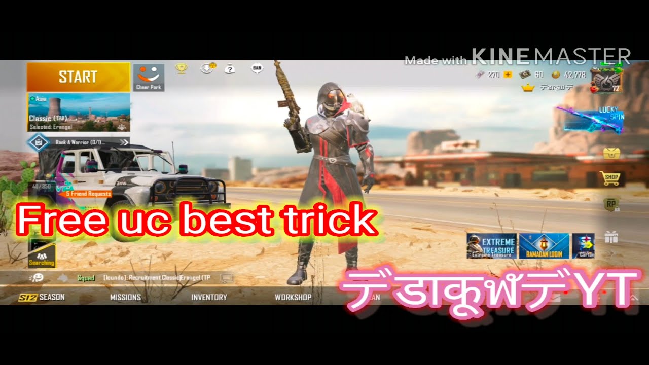 PUBG MOBILE UNLIMITED UC GLITCH 2020 SEASON13 ROYAL PASS GIVEWAY 100000 pubg-mobile-unlimited-uc-glitch-2020-season13-royal-pass-giveway-100000