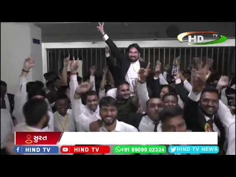 ડિસ્ટ્રીક્ટ બાર એસોશીએશન ચુંટણી પરિણામ જાહેર