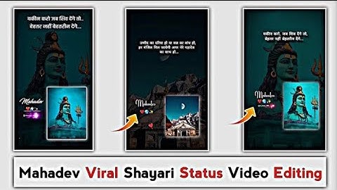Mahadev status editing alight motion || Mahadev special status kaise banaye || Mahadev shayari 2023