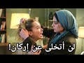 مسلسل أنت من أحببت الحلقة 11 اعلان 3 مترجم للعربيه لن أتخلى عن إركان