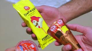 Kuwait Dairy - KDCOW ice cream الكويتية للألبان - ايس كريم كي دي كاو