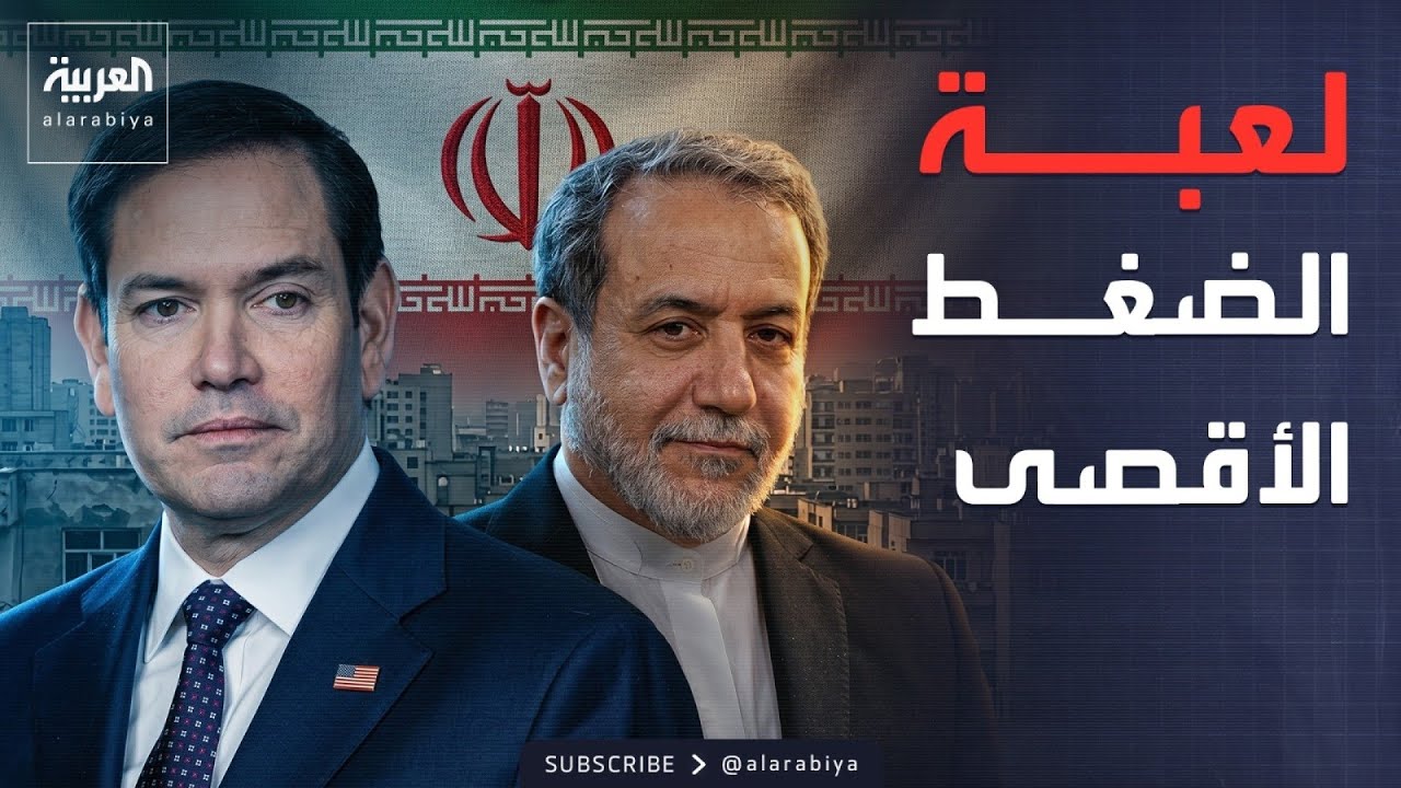 ������ ���� ���� �������� ������: ����� ��� ������ ������
 - نشر قبل 3 ساعة