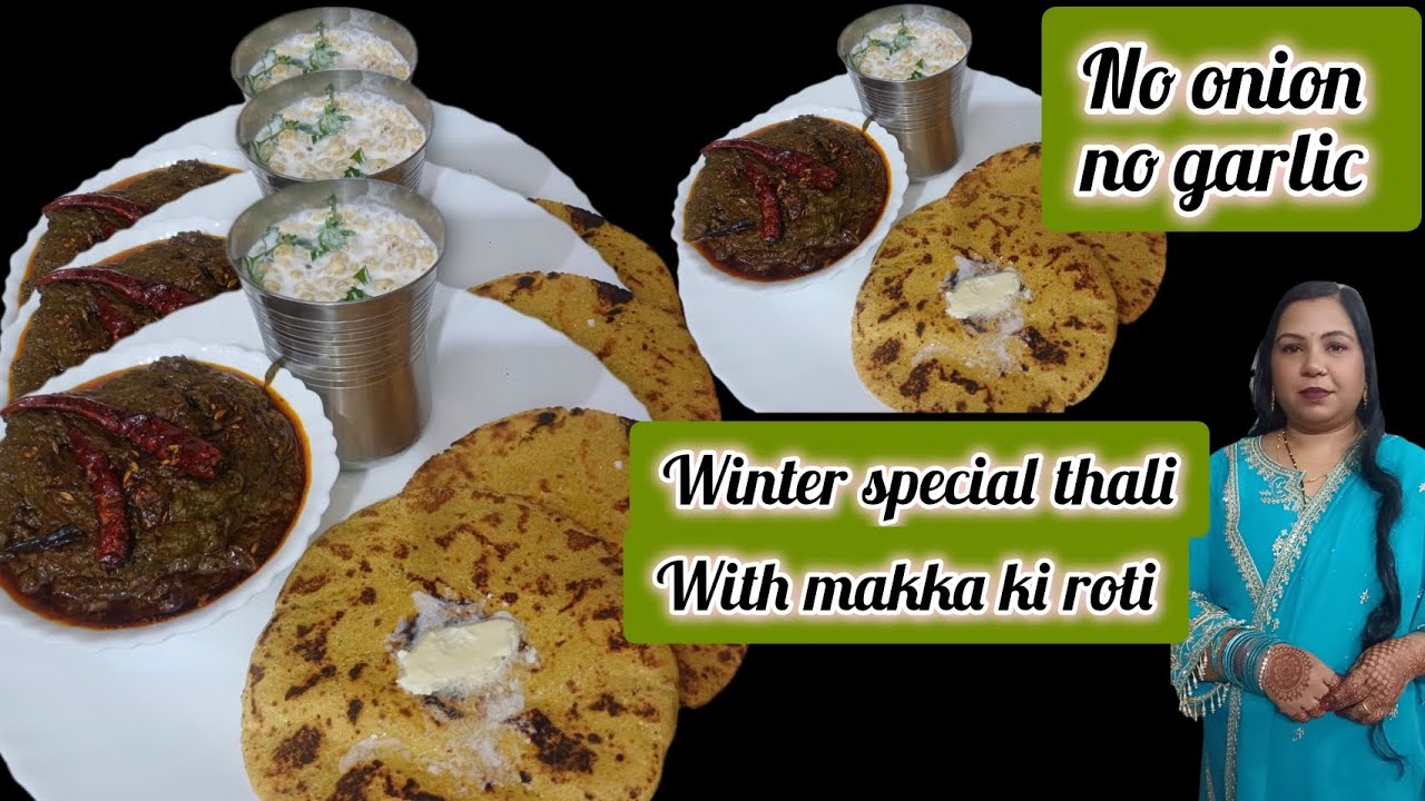 मेरे तरीके से बनाइए ये रेसिपी सब उंगलिया चाटकर खायेंगे | 