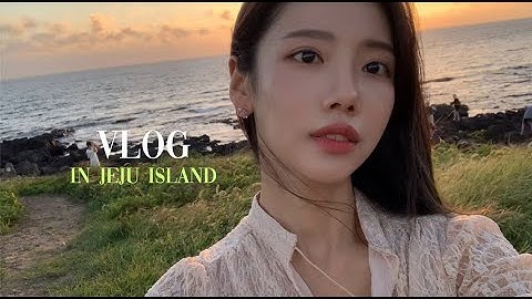 JEJU VLOG / 평소에 자주하는 머리하기 / 2박3일 제주여행 / 먹고먹고또먹고 제주맛집