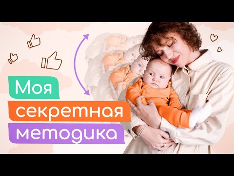 Видео: Методы внимательности, которые помогут вам и вашему ребенку справиться с плачем