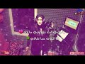 يا قلبي انتا تعبك بي ما فاد 