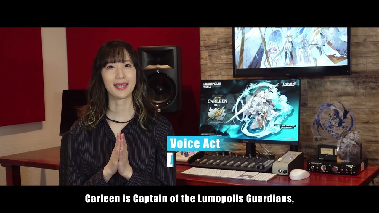 Alchemy Stars Voiceover Actress Ami Koshimizu (Carleen) Video Interview!