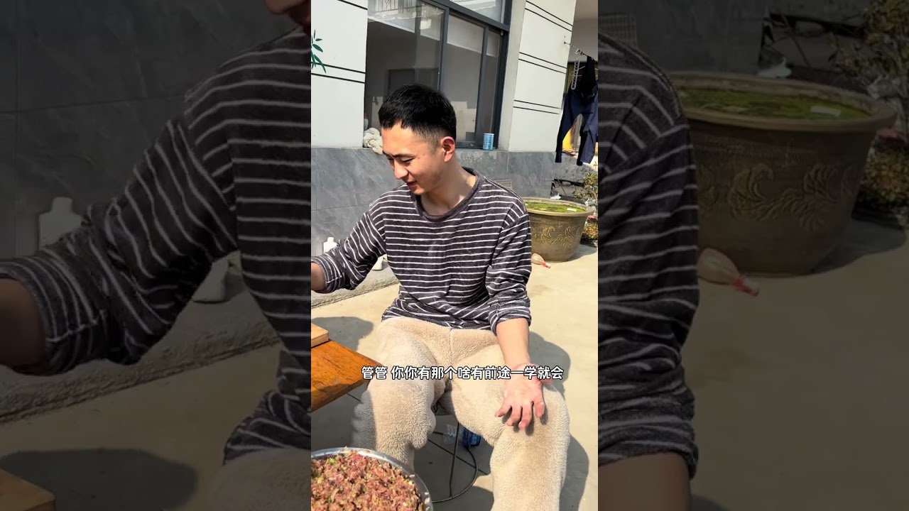 A family having a meal of delicious dumplings this is a happy life#Agriculture rural areas