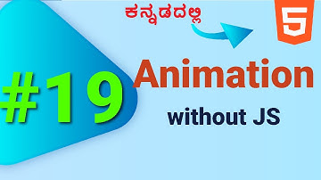 #html HTML Animation Without JavaScript: A Beginner’s Guide to CSS Animations in kannada|| Lesson 19