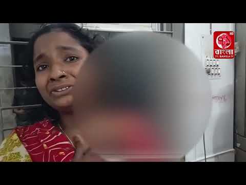 লক্ষীপুরে শ্বশুর বাড়িতে জামাই’র হা/ম/লা-ভাং/চু/র,থানায় অ/ভি/যো/গ| 71 Bangla Tv