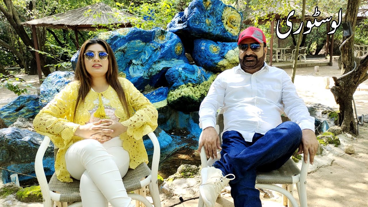 One Sided Love Story New Punjabi Emotional & Motivational Video