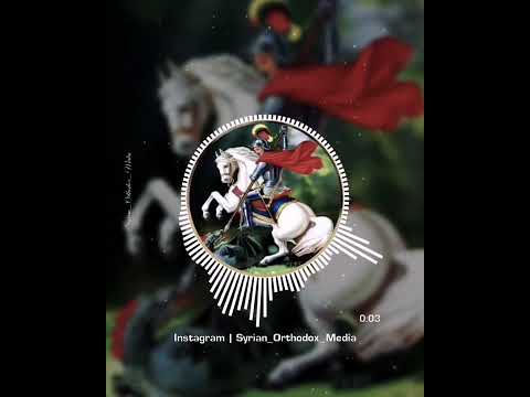 Orthodox Perunnal Song