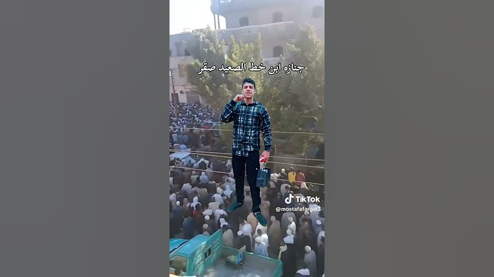 جنازه ابن خط اسيوط محمد محسوب
