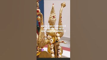 mahadev motivational status new 😍 bholenath status #mahadev #quotes #mahadev #mahakal #quotes