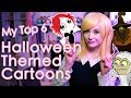 6 Halloween-Themed Cartoons to Check Out This October | AnyaPanda
