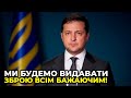 Є поранені серед наших / Президент України закликав ставати донорами крові