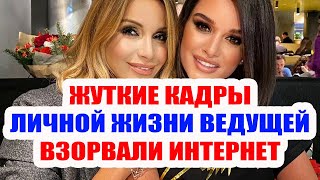 ДОМ 2 НОВОСТИ НА 6 ДНЕЙ РАНЬШЕ – 22 января 2020 (22.01.2020) ДОМ 2 НОВОСТИ НА 6 ДНЕЙ РАНЬШЕ – 22 января 2020 (22.01.2020)