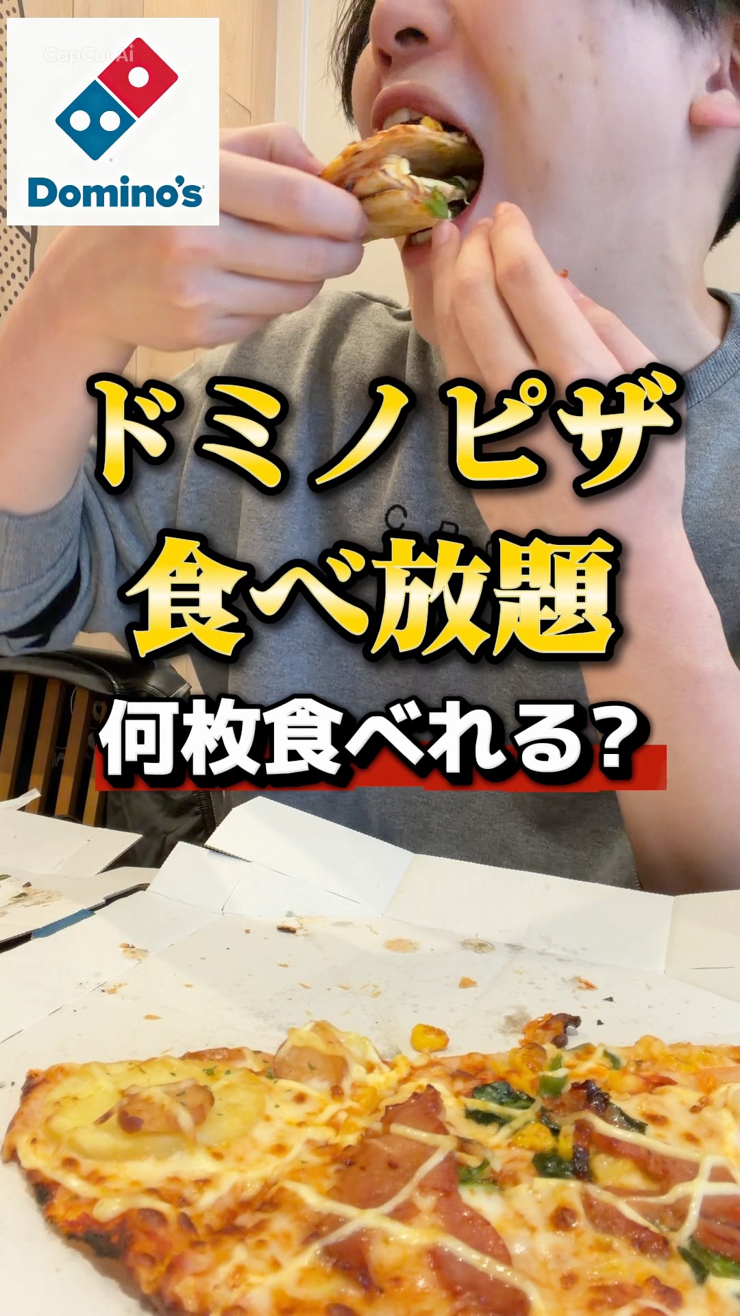 The legendary all-you-can-eat Domino's Pizza. How many slices can