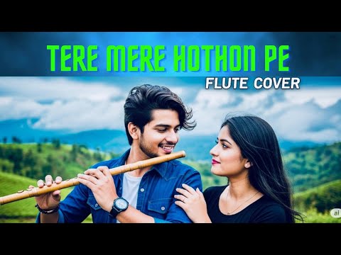 Flute Cover |