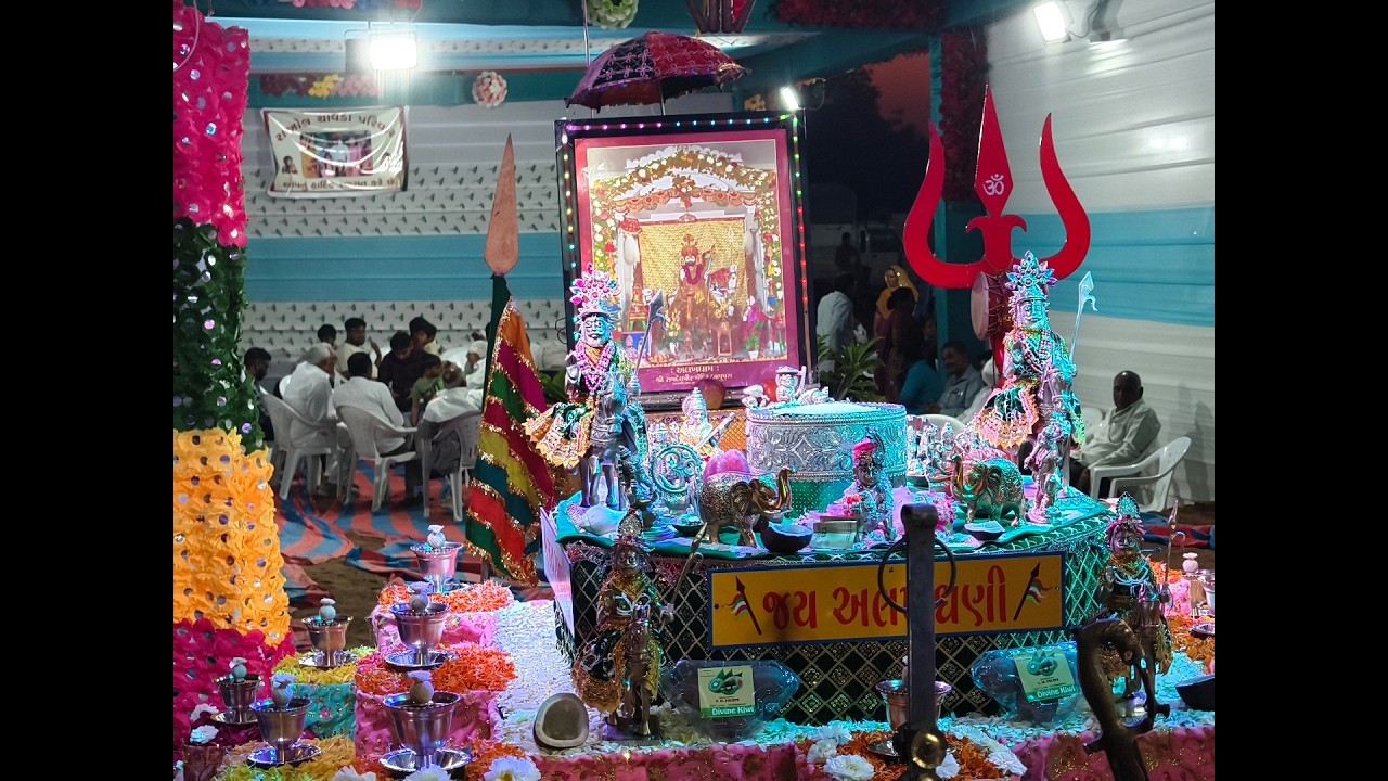 Live  રામદેવપીરનો 33 જ્યોત પાઠ વાગોસણા રાઓલ ચાવડા પરિવાર