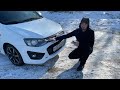 Тест драйв и Обзор на   lada Kalina sport 2. Что вы покупаете за 350-500т.р.?