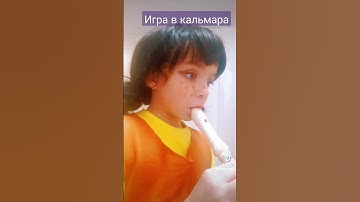 Thumbnail of Музыка игра в кальмара