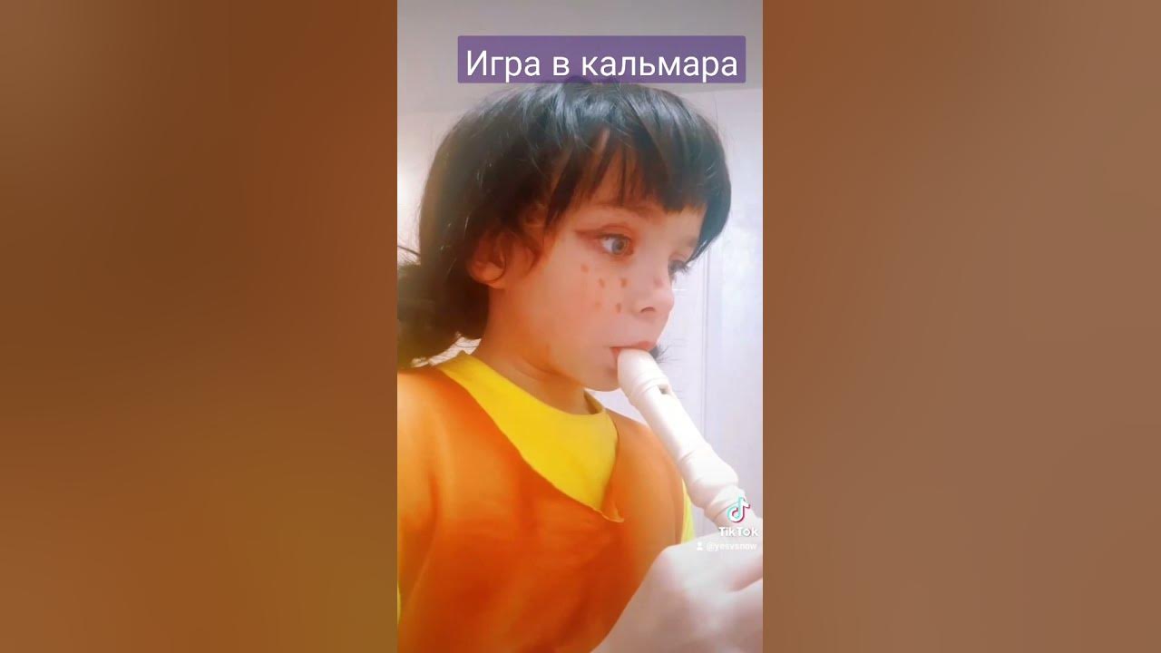 Музыка игра в кальмара