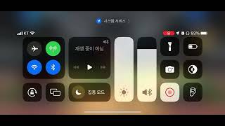 MLB퍼펙트이닝2023 screenshot 3