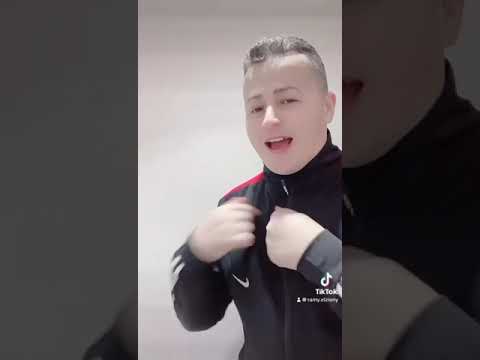 بامانه ايه رايك في شياكتي 