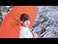 有希の好きな曲「無人駅」(カラオケ・ソロ)
