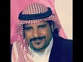 منصور العميرى ختـك علـى عيبـك منصور العميرى ختـك علـى عيبـك