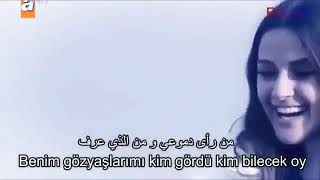 Vidpawturkish Romantic Song Sen Anlat Karadeniz 360P
