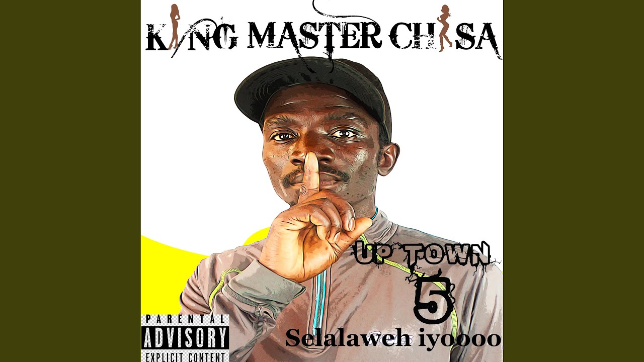 Tsanza papa & mama (feat. Kamo & Lee)