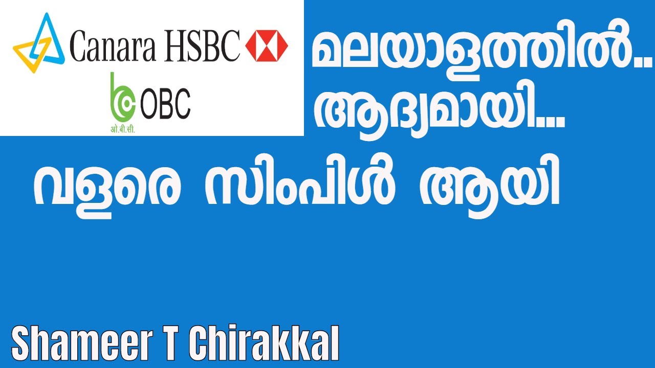 Canara HsBC Term plan crpd