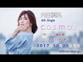 内田真礼 6th single「c.o.s.m.o.s」試聴ver.