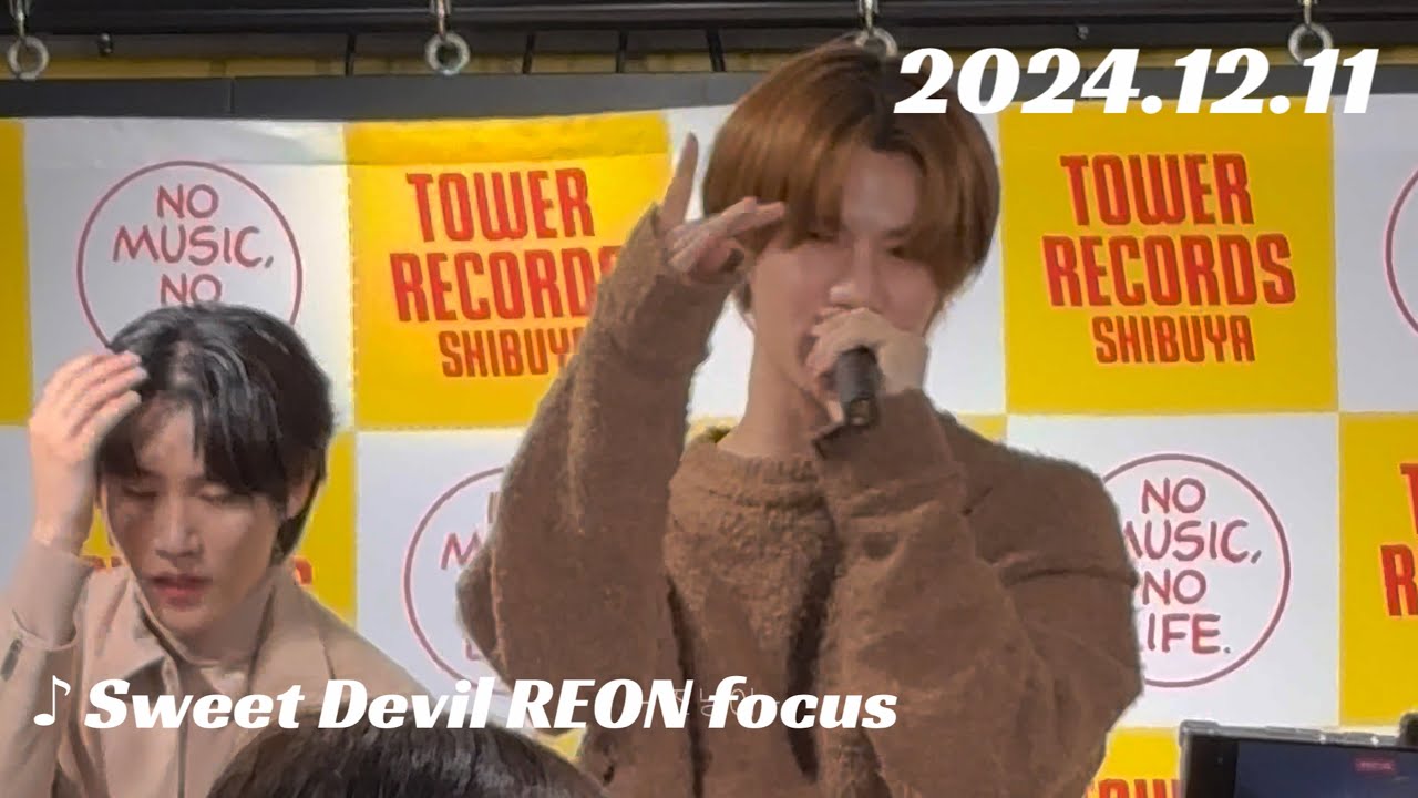 2024.12.11【Sweet Devil REON focus】ASC2NT 어센트