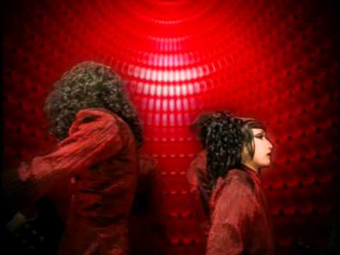 マリスミゼル　MALICE MIZER / Garnet〜禁断の園へ〜 MALICE MIZER / Garnet ～禁断の園へ～ / To the Forbidden