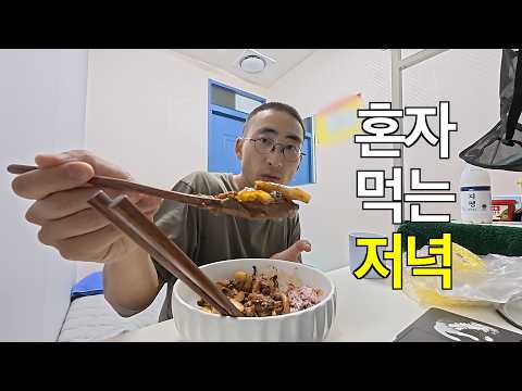 1평 고시원에 사는 34살 백수의 지극히 현실적인 일주일 thumbnail