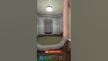 Карго, Коптер, Тихий Машина, Раст  #rust #тихий #rustрейд #rustрейд #растстрим