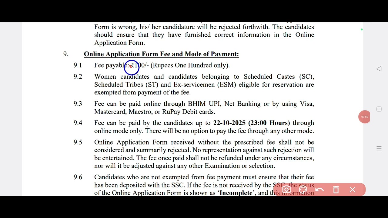 Ssc delhi police recruitment 2025 notification - job in assam | 12th Pass 